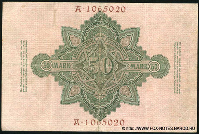 Imperial banknote (Reichsbanknote) 50 marks 10. März 1906.