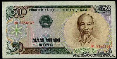 Vietnam 50 dong 1985 - 97 BANKNOTA