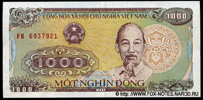 Vietnam 1000 dong 1988. BANKNOTA