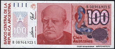 BANCO CENTRAL de la República Argentina 100 australes 1985