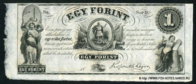 Penzjegy Egy Forint