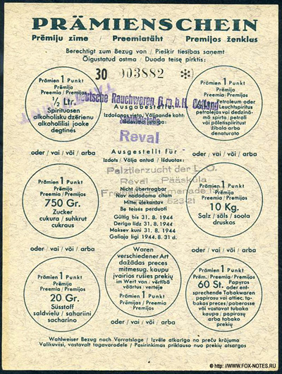 Reichskommissariat OSTLAND. PRÄMIENSCHEIN. 1 Punkt 1944