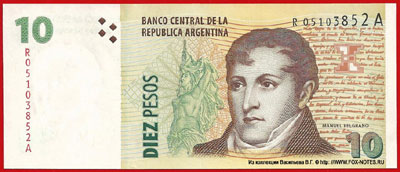 Argentina 10 pesos 2012 banknote