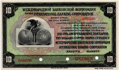 International Banking Corporation $10