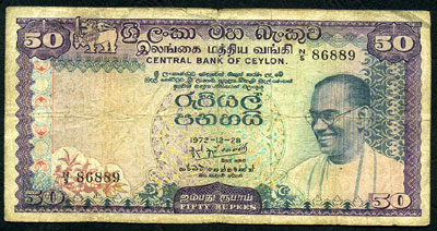 Ceylon Rs 50 1972