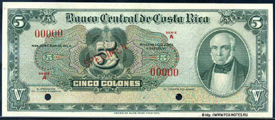 BANCO CENTRAL DE COSTA RICA 5 colones specimen
