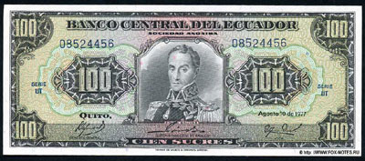 Ecuador 100 sucre 1977
