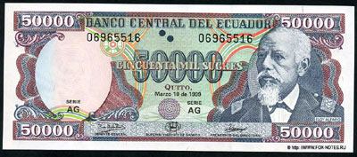 Ecuador 50000 sucres 1999