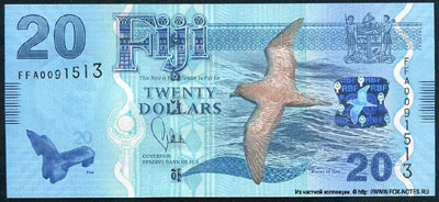 Fiji $20 2013