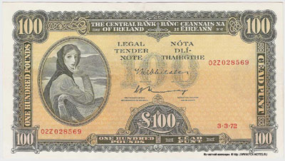 Ireland £100 1972