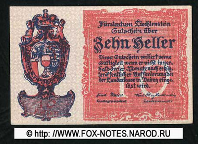 FÜRSTENTUM LIECHTENSTEIN GUTSCHEINE