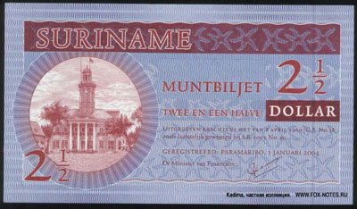 Suriname 2 1/2 dollars 2004