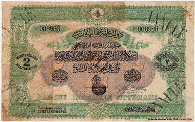 BANQUE IMPERIALE OTTOMANE 2 Medjidies D'or