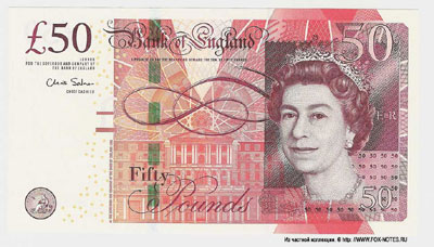 Bank of England £50 2011