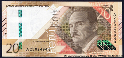 Peru 20 salt 2019