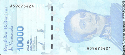 Venezuela. 10,000 bolivars 2019