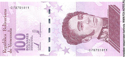 Venezuela. 100 bolívars 2021.