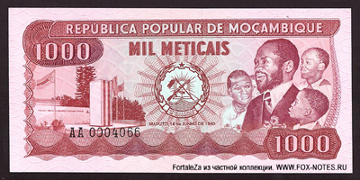 Mozambique 1000 meticale 1980