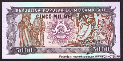 Mozambique 5000 meticale 1989