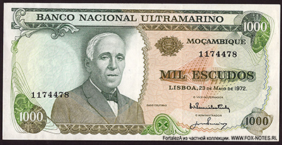 Portuguese East Africa 1000 escudo 1972 .