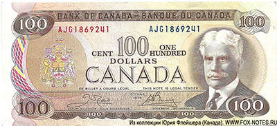 Canada $100 1975