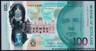 Scotland Bank of Scotland £100 2021