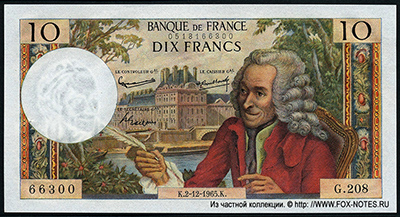 France Banque de France 10 frances1965 Voltaire