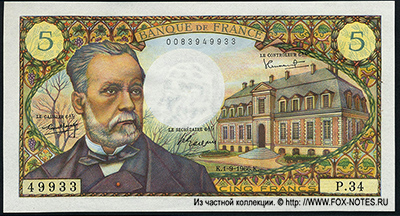 France Banque de France 5 francs 1966 Pasteur