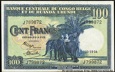 Belgian Congo 100 francs 1954