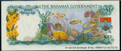 Bahamas Governement 1 dollar 1965