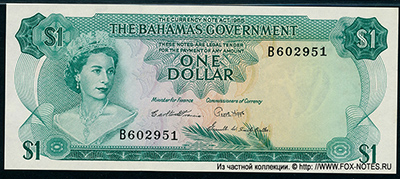 Bahamas Governement 1 dollar 1965