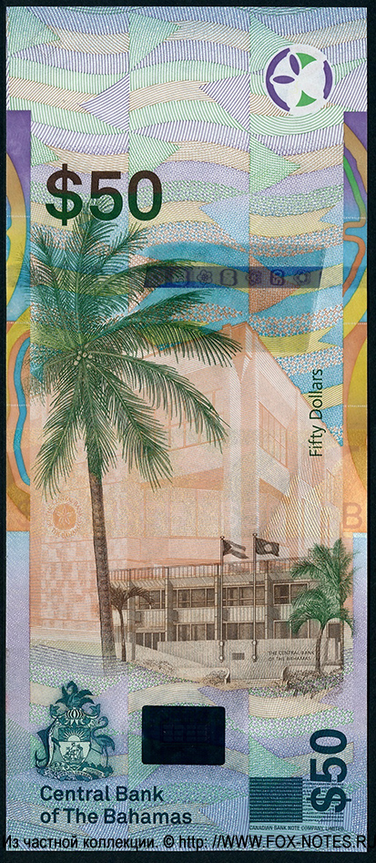Bahamas $50 2019