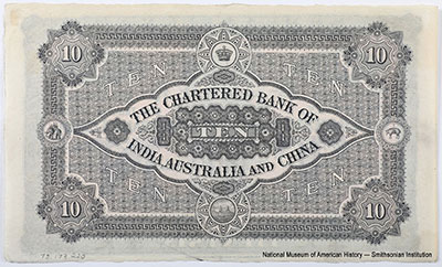Chartered Bank of India, Australia, & China (行銀利加麥國中山金新度印) 10 dollars 2nd January, 1928. TIENTSIN
