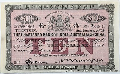 Chartered Bank of India, Australia, & China (行銀利加麥國中山金新度印) 10 dollars 2nd January, 1928. TIENTSIN