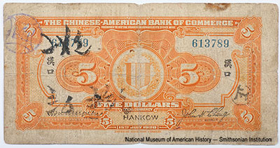 Chinese American Bank of Commerce 5 dollars 15TH JULY 1920. HANKOW