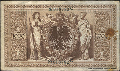 1000 stamps - 21. April 1910. Udr.-Bst. E, F, G. Nr#6X. Two green seals.