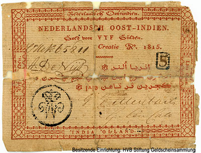 Netherlands East Indies 5 guilders - 1815 .