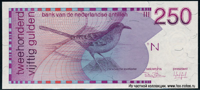 Netherlands Antilles 250 guilders 1986