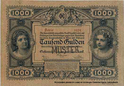 Austro-Hungarian Empire 1000 guilders 1880