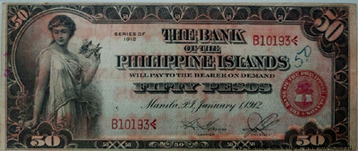 Philippines 50 pesos 1912