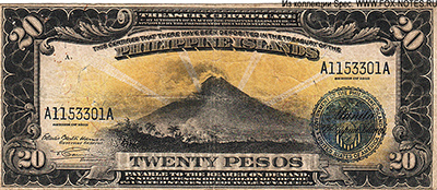 Philippine Islands Treasury Certificate. 20 pesos 1918.
