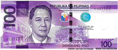Philippines 100 pesos 2018