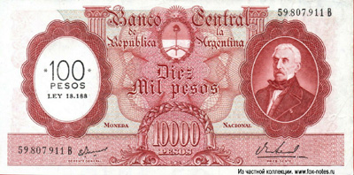 Argentina 100 pesos 1969