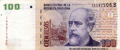 Argentina 100 pesos 1999 banknote