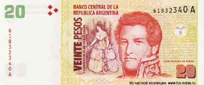 Argentina 20 pesos 1999 banknote