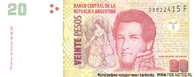 Argentina 20 pesos 2015