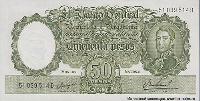 Argentina 50 pesos 1968