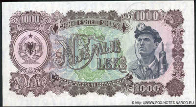 Albania 1000 leke 1957