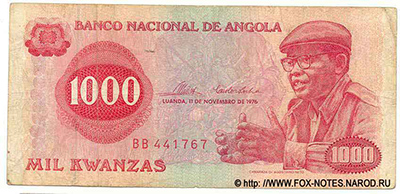 Angola 1000 kwanzas 1976
