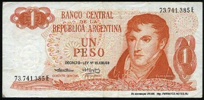 Argentina 1 peso 1974